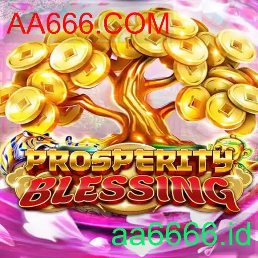 ProsperityBlessing